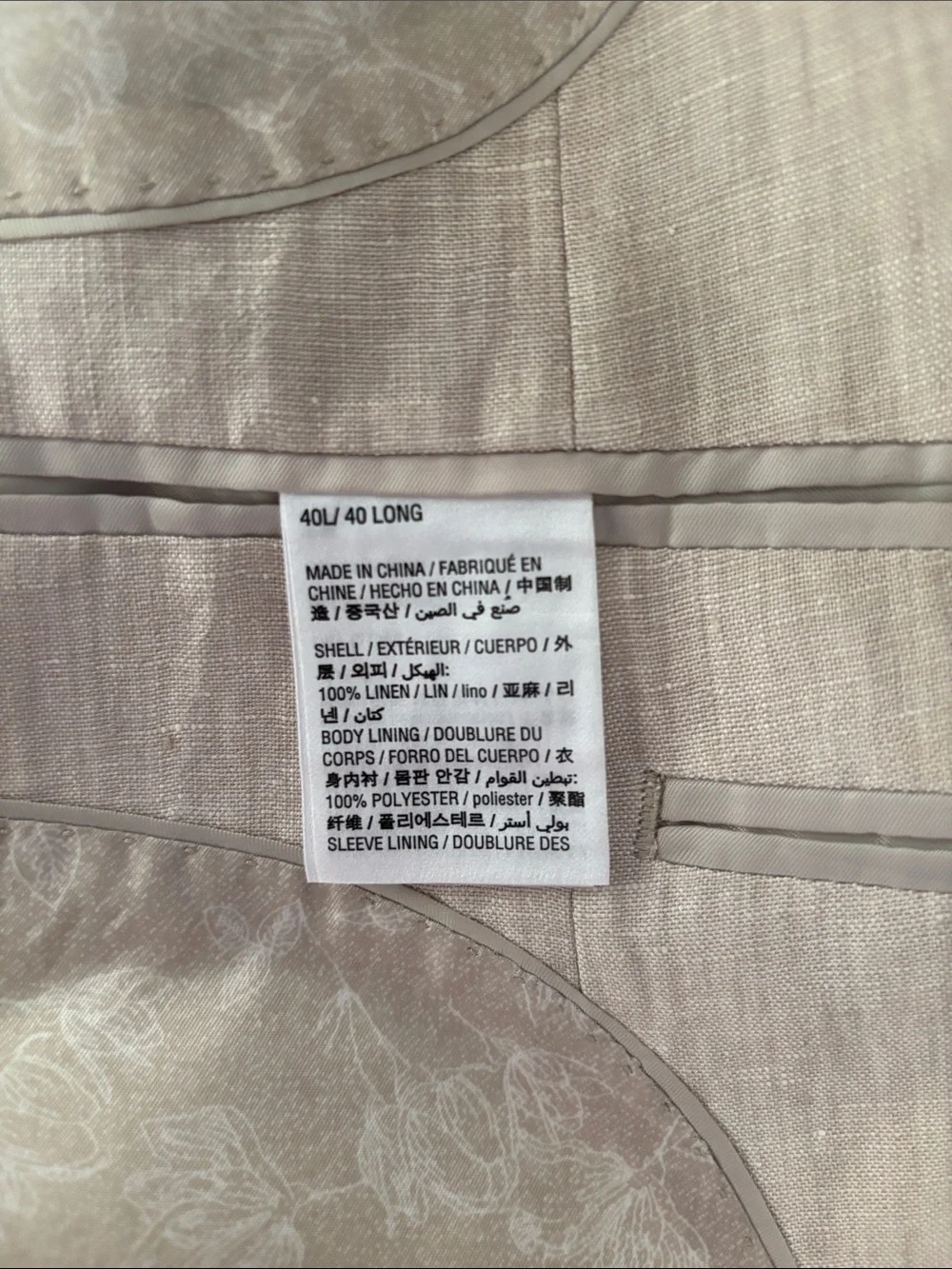 Bar III Men's Light Beige Linen Sport Coat - Two-Button Blazer